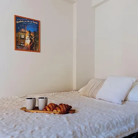 Le Magellan By Interhome * Mentone